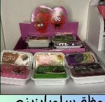 صورة من كتالوج مها لـ بوظة سلور ايزينع
